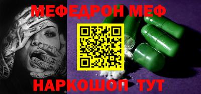 круглые Ликино-Дулёво