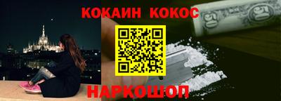 a pvp Малоярославец
