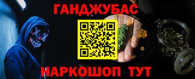 а пвп мука Ливны