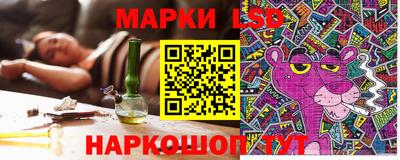 круглые Ликино-Дулёво