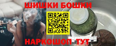 круглые Ликино-Дулёво