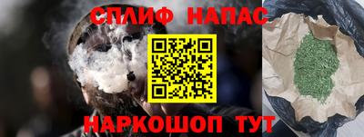 круглые Ликино-Дулёво
