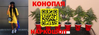 круглые Ликино-Дулёво