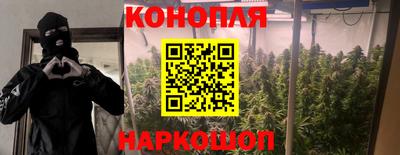 а пвп мука Ливны