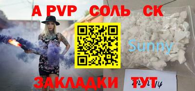ПСИЛОЦИБИНОВЫЕ ГРИБЫ Мариинск