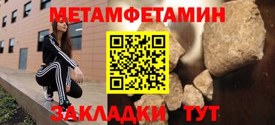 а пвп мука Ливны