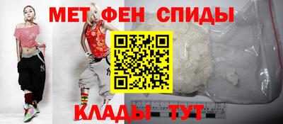 ПСИЛОЦИБИНОВЫЕ ГРИБЫ Мариинск