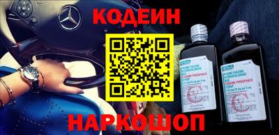 круглые Ликино-Дулёво
