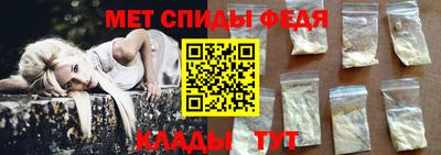 а пвп мука Ливны