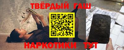 а пвп мука Ливны