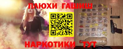 а пвп мука Ливны