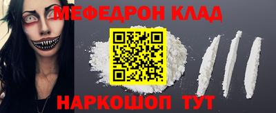 круглые Ликино-Дулёво