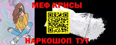 дживик Малгобек