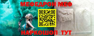дживик Малгобек