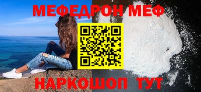круглые Ликино-Дулёво