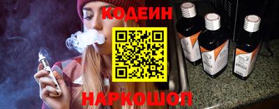 круглые Ликино-Дулёво